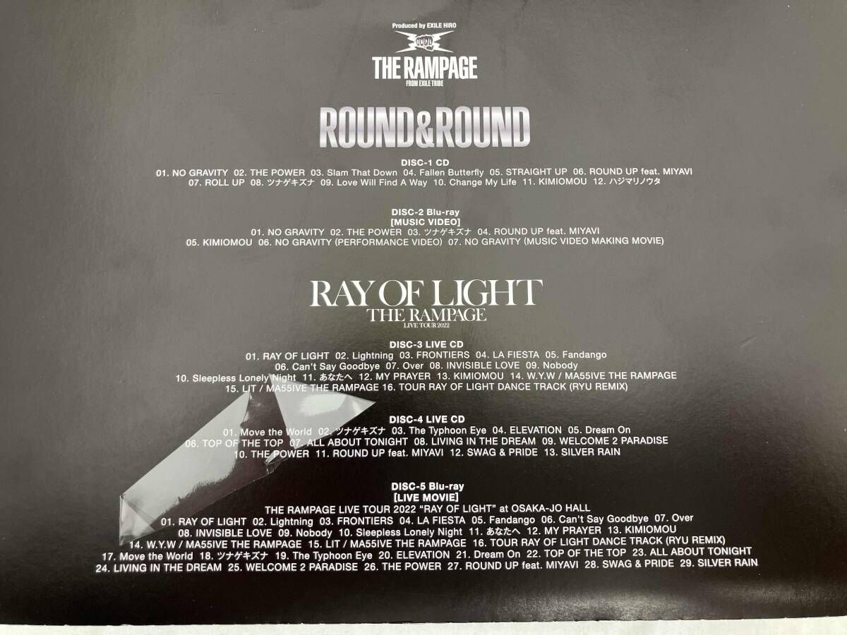 THE RAMPAGE from EXILE TRIBE CD ROUND & ROUND(豪華盤)(3CD+