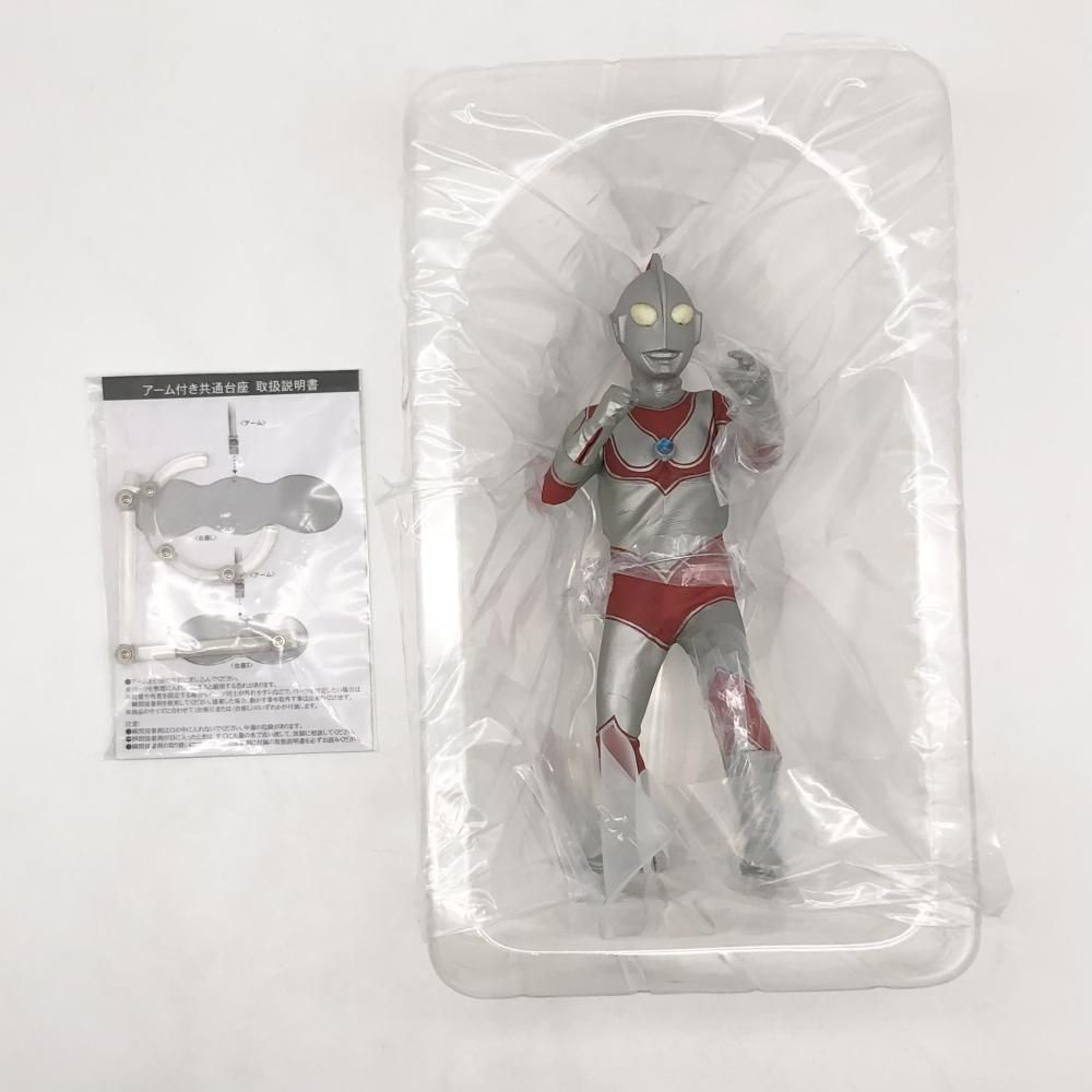 エクスプラス 大怪獣シリーズ