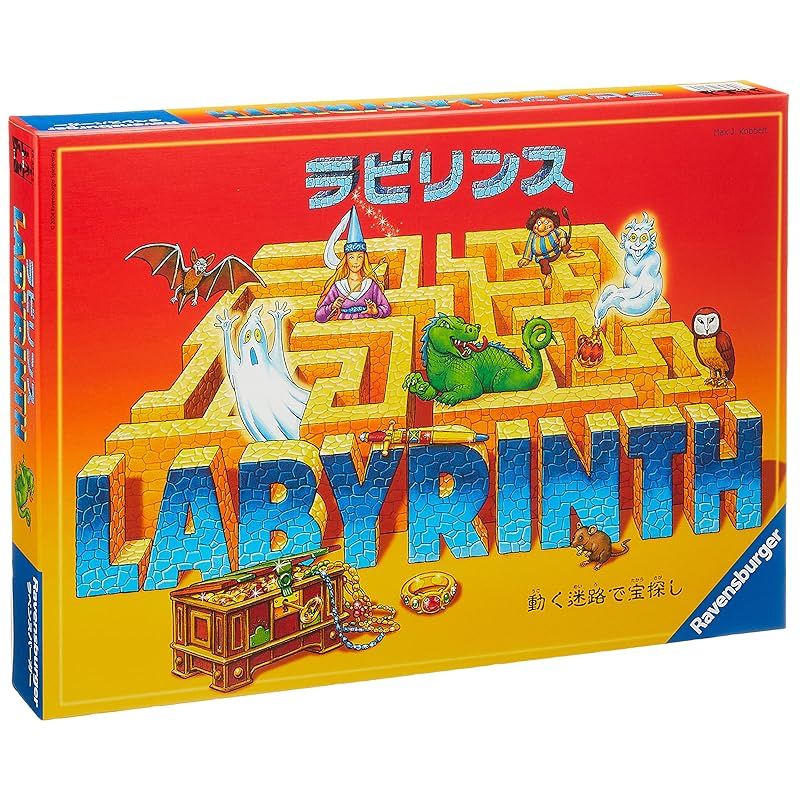 カワダ Kawada ラビリンス Labyrinth ボードゲーム 1