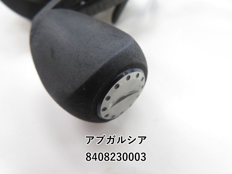 アブ・ガルシア　レボSLC-IB 8 Revo SLC-IB 7/8 (レボ エスエルシー IB7/8)｜AbuGarcia｜釣具の