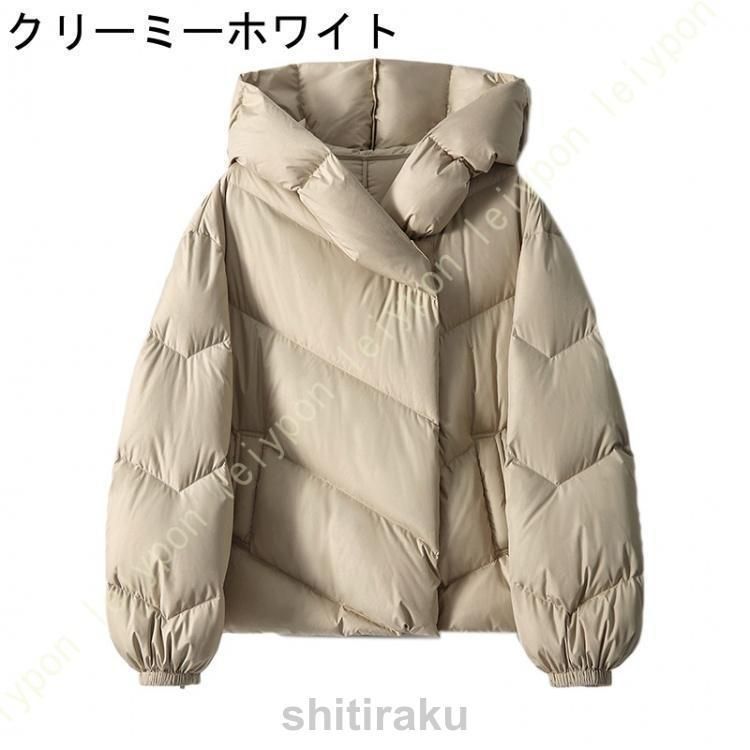 おしゃれ 大きいサイズ