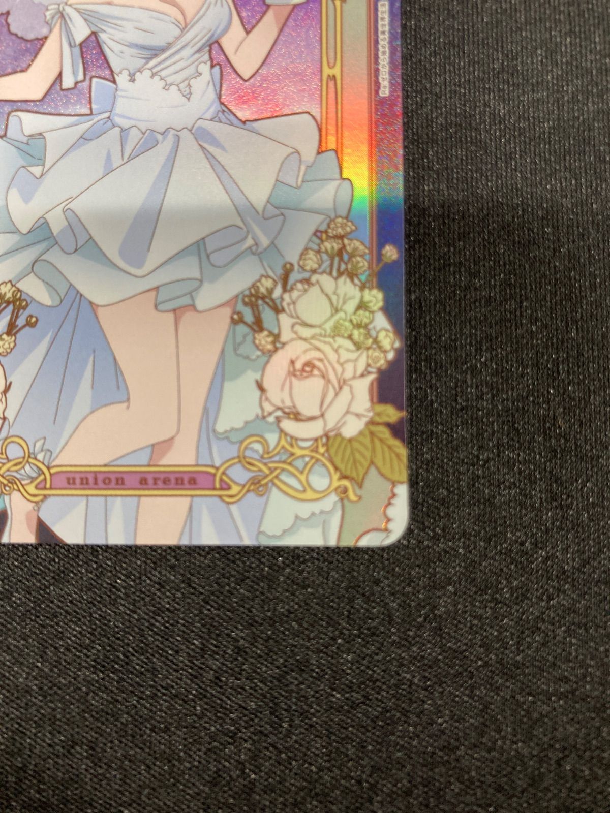 AP アクションポイント