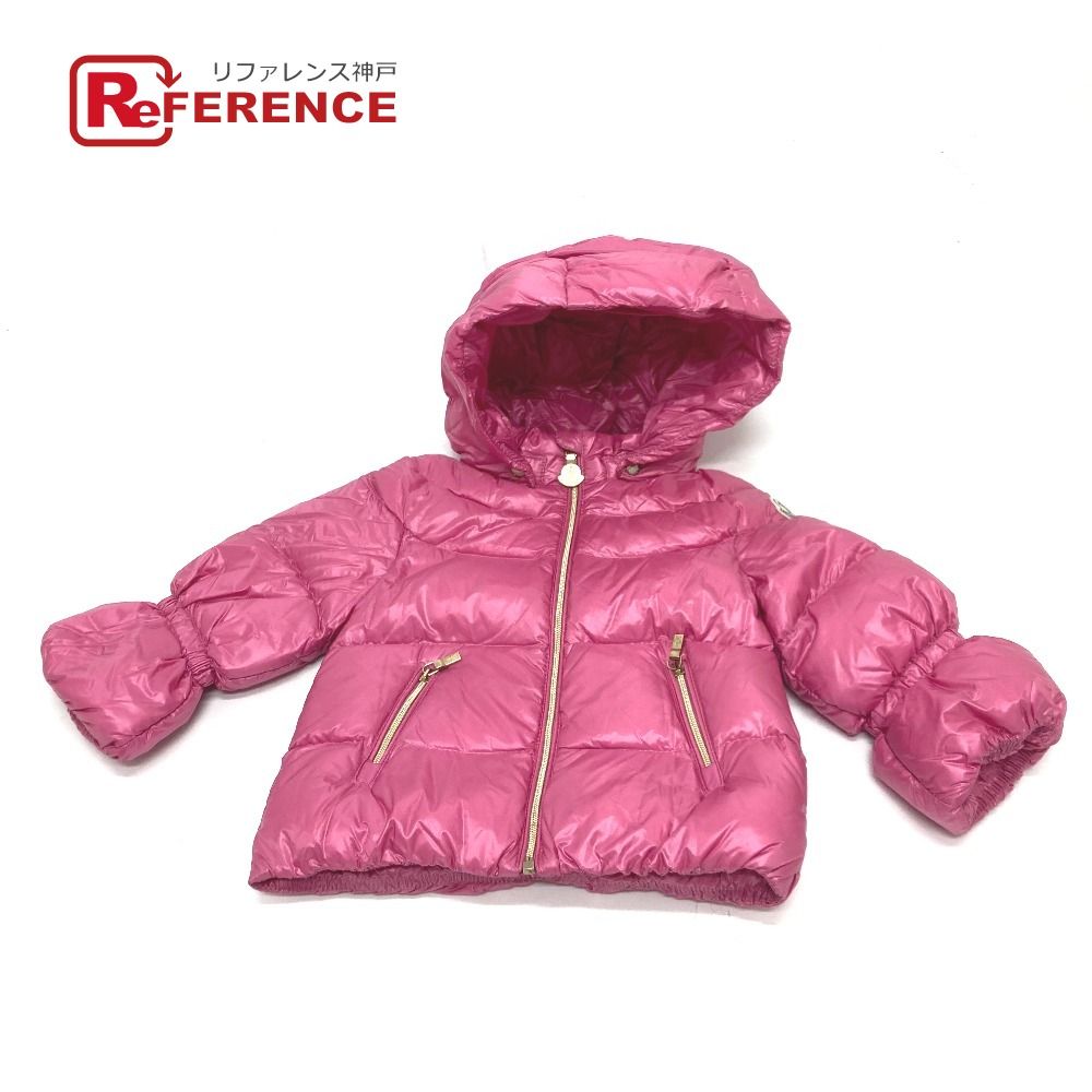 MONCLER モンクレール ダウンジャケット CHANTILLY ナイロン