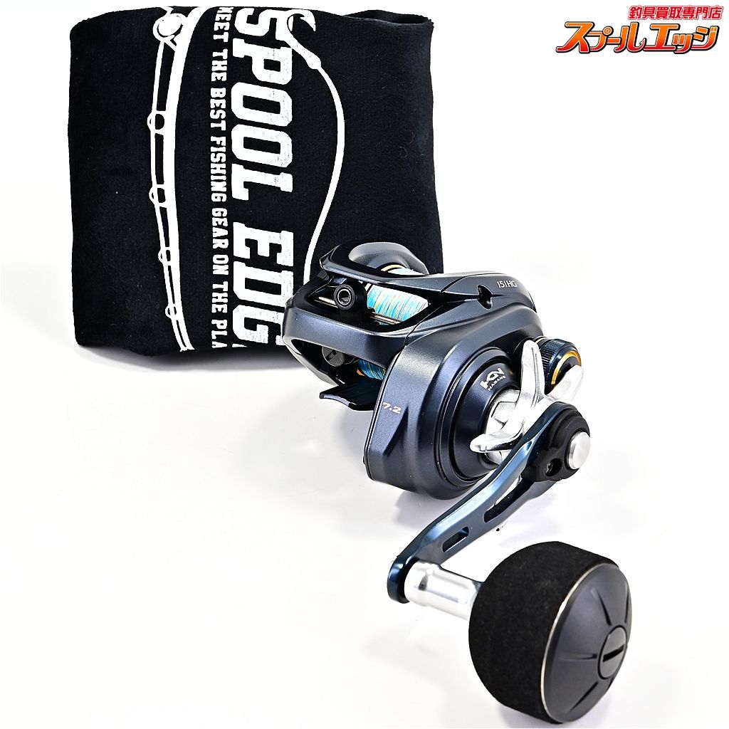 シマノ 22グラップラー BB 151HG SHIMANO GRAPPLER m42649