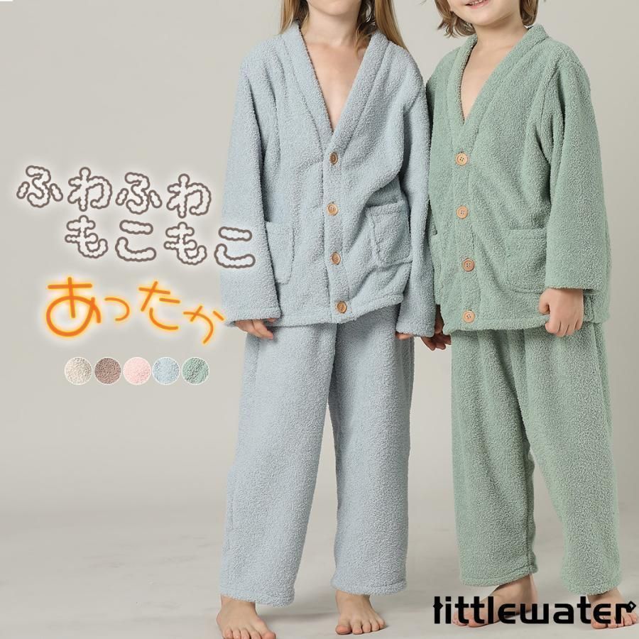 初売り 長袖 パジャマ 前開き キッズ 女の子 上下 ユニセックス 男の子 トップス