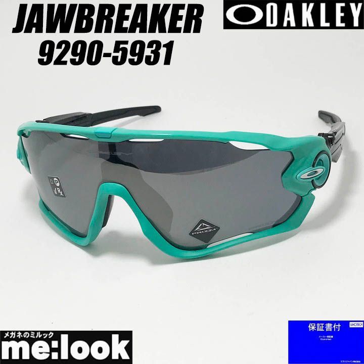 Oakley 蛍光イエロー サングラス ケース付き OAKLEY オークリー