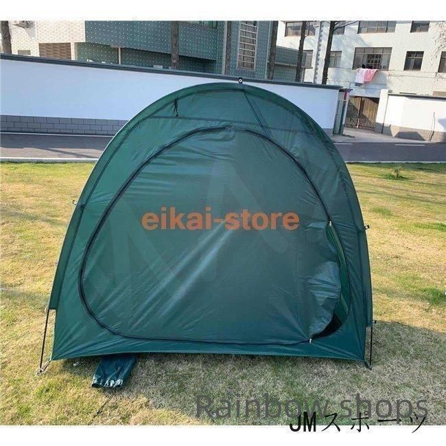収納小屋