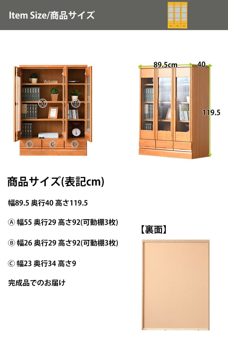 書籍
