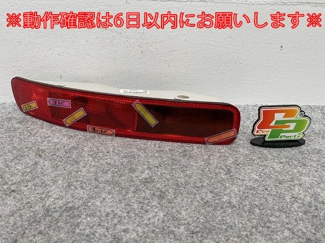 な*ん様 ミニクラブマンf54左テールランプ 黒ずみ撃退！】クラブマン(F54)のテールライトをきれいにする