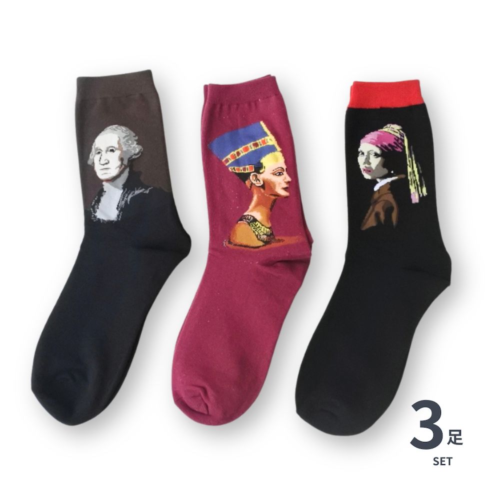 POP SOCKS 3足セット！ユニセックス 絵画 ソックス （大統領/ネフェルティティ/耳飾りの少女 ）名画 レディース メンズ 総柄 ポップ  足元コーデ オシャレ かわいい カラフル サンダル コーディネイト 春夏 秋冬 ファッション - メルカリ