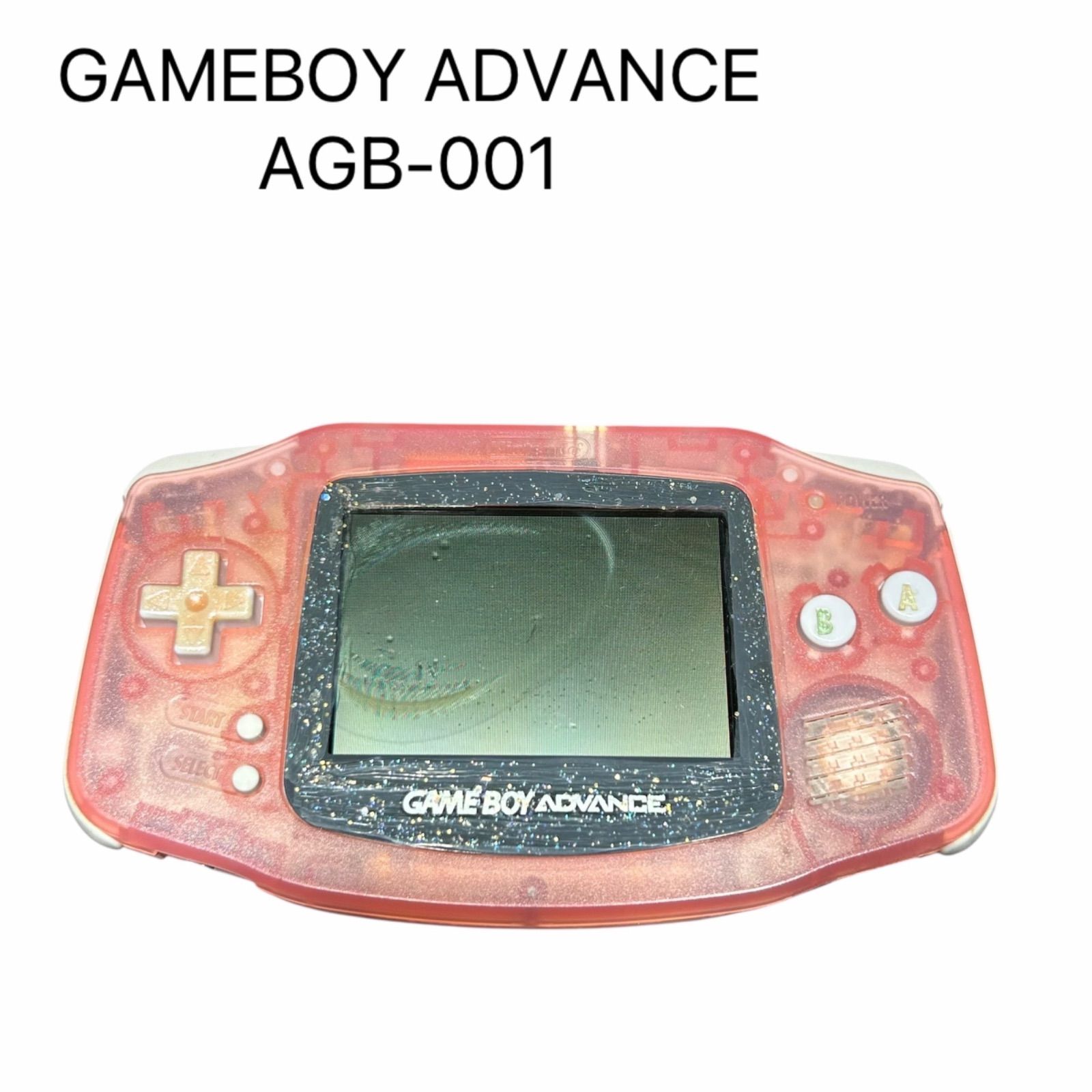 GAMEBOY ADVANCE ゲームボーイアドバンス AGB-001 ピンク - メルカリ