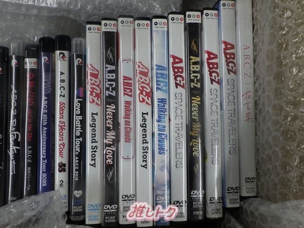 A.B.C-Z abcz dvd Blu-ray セット