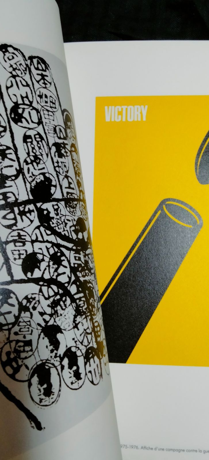 洋書図録 戦後日本のデザイン Le siecle du design art info