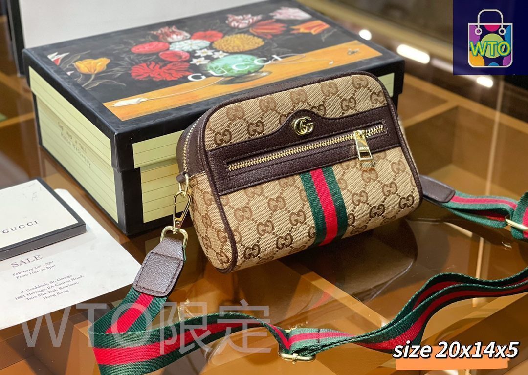 GUCCI グッチ　バンブーリュック　保存袋•箱付き GUCCI/グッチ】バンブーバッグ / 2WAYショルダーバッグ 買取入荷