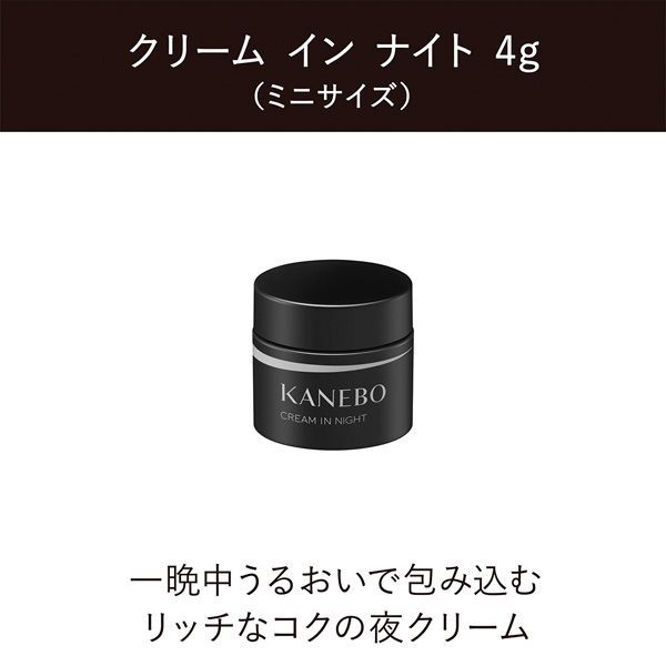 新品】POLA BA ローション N1ml＆ミルク N0.8ml×各30包ずつ B.A