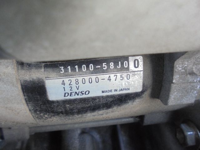 ミッションセット