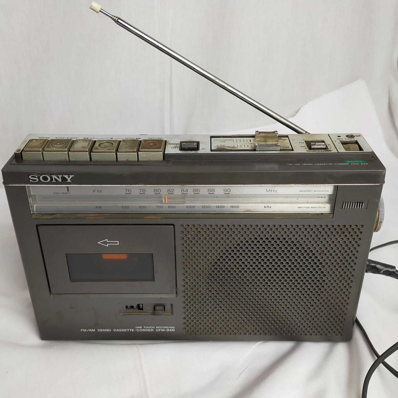 未使用品】SONY WA-33 - その他