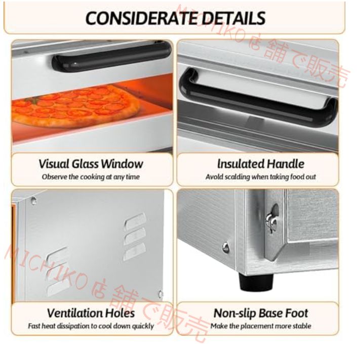 コンベクションオーブン