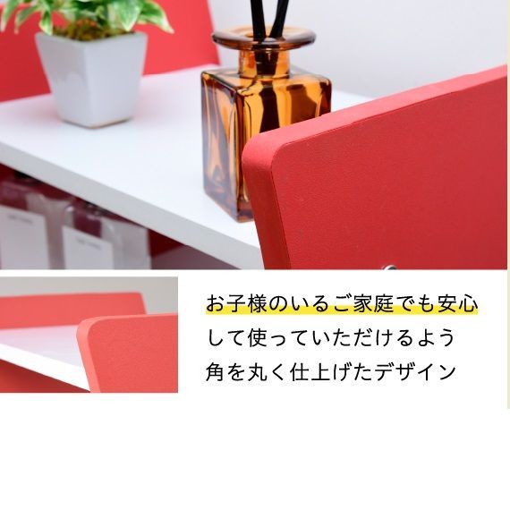 ハイタイプ スリム