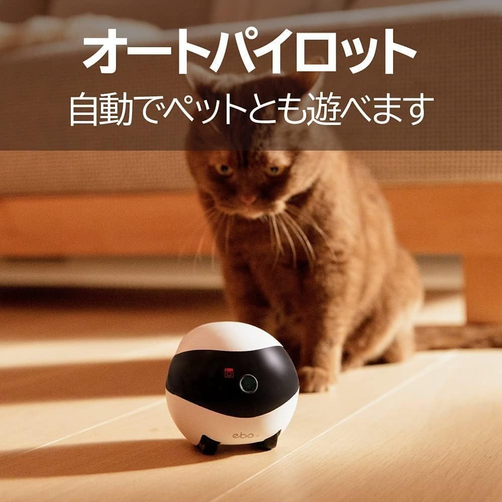 SE ペットカメラ