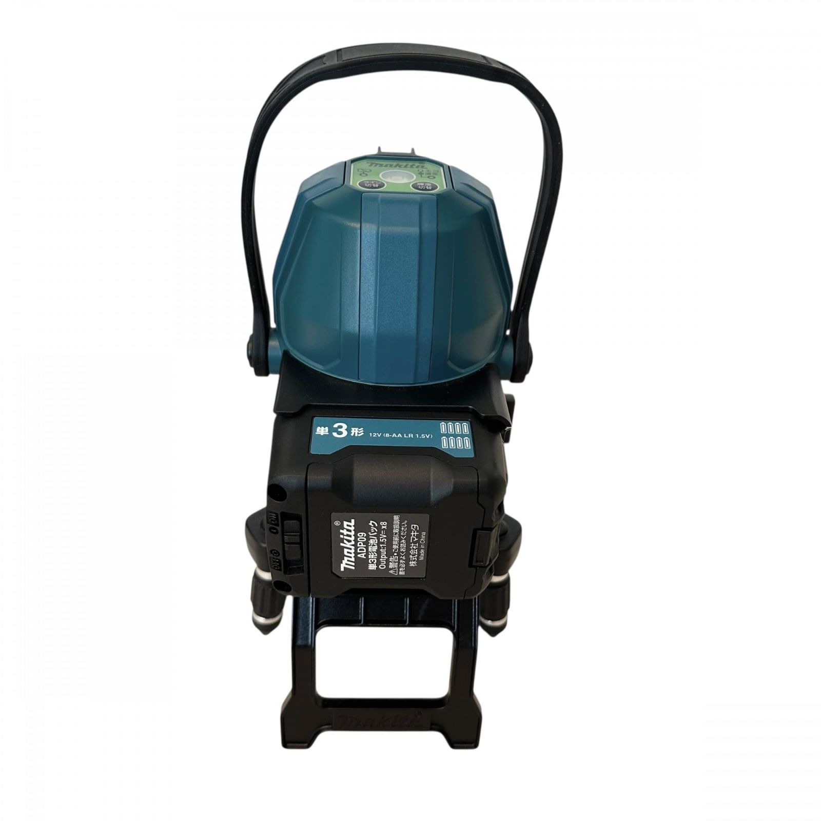 Makita