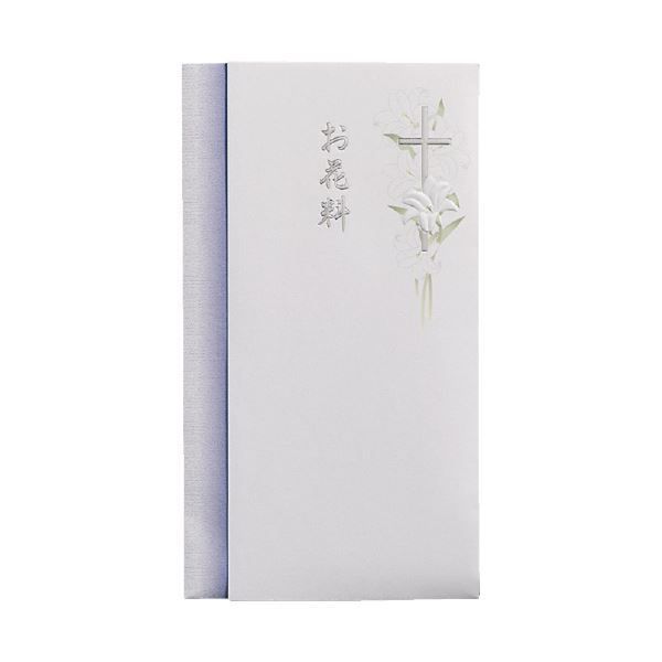（まとめ）マルアイ エンボス多当 キリスト教 お花料 Pノ-2869（×100セ