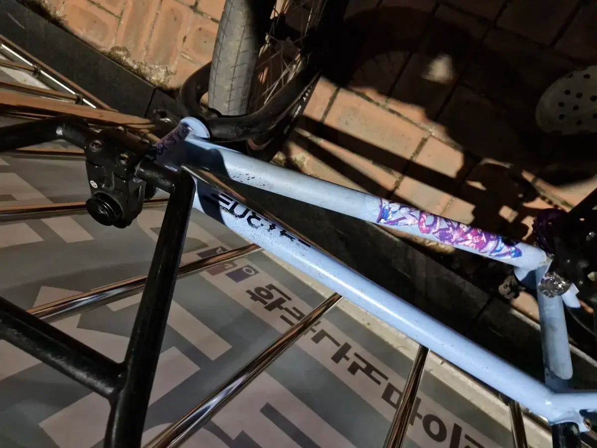 4130bmx
