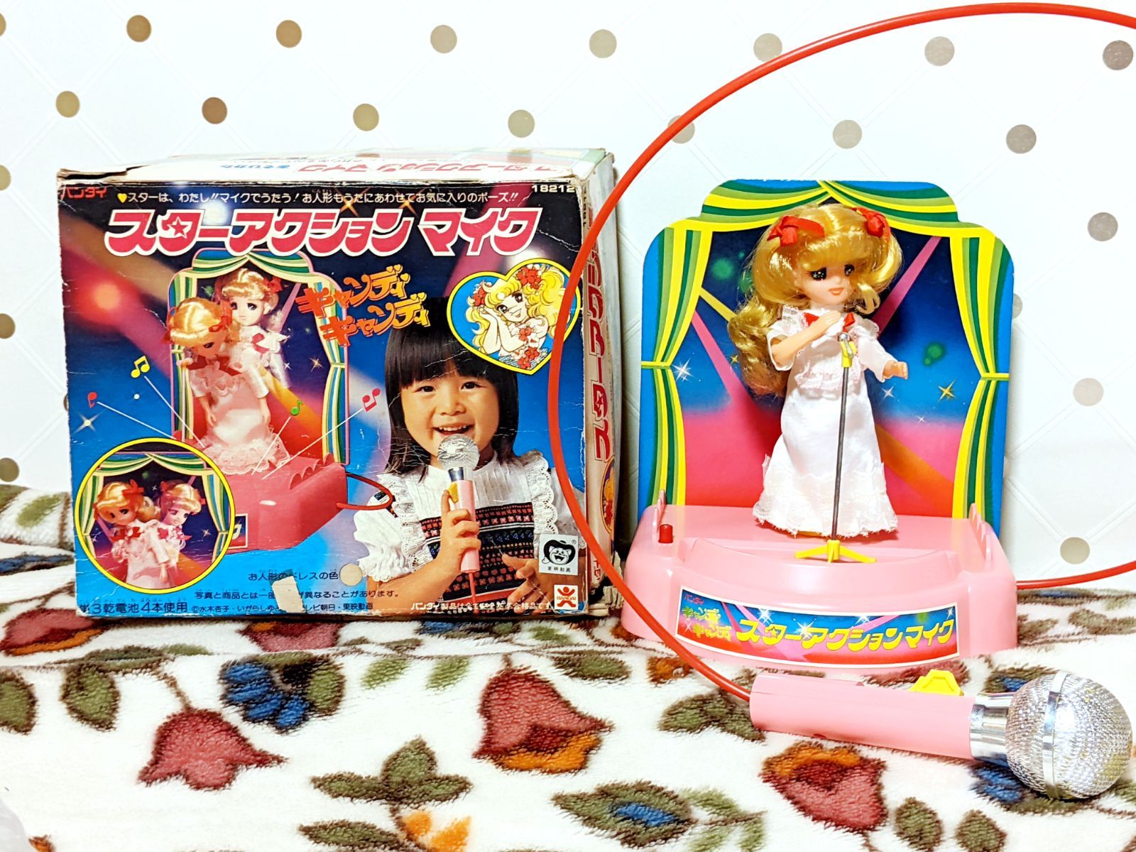 キャンディキャンディ人形 ステージ カラオケ マイク の おもちゃ