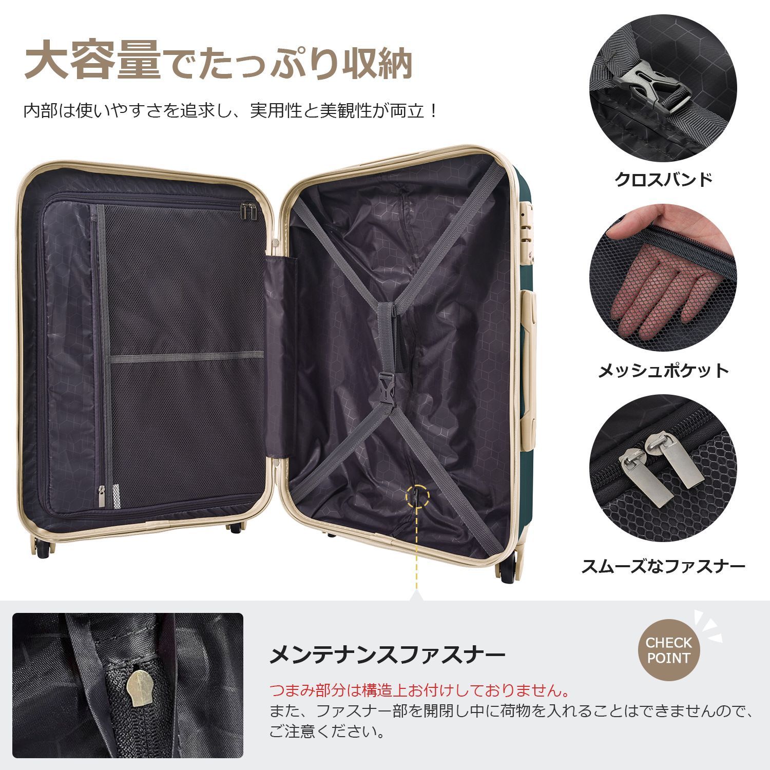 Lサイズ｜スーツケース｜USB充電ポート付き｜カップホルダー付き｜大型｜7-14日対応｜TSAロック｜PP315895EAA