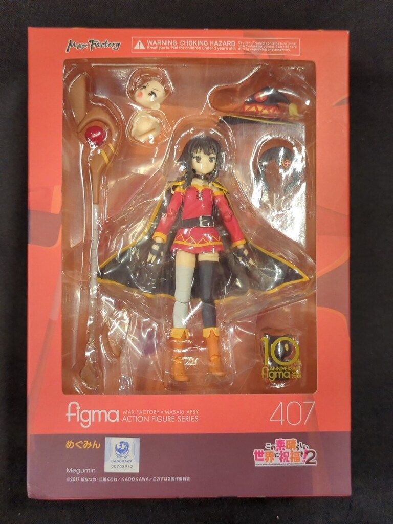 MAXFACTORY figma この素晴らしい世界に祝福を!2 めぐみん 407 - メルカリ