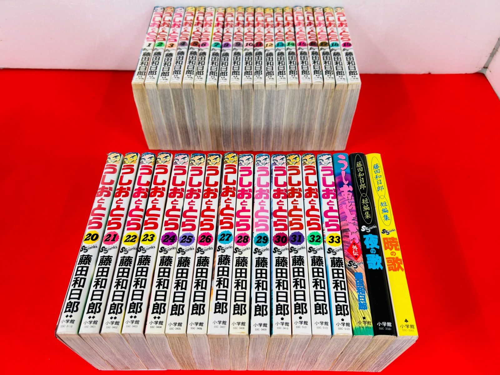 漫画コミック【うしおととら1-33巻＋外伝＋短編集2冊全巻完結セット藤田和日郎④ 漫画コミック【うしおととら1-33巻＋外伝＋短編集2冊・全巻完結セット