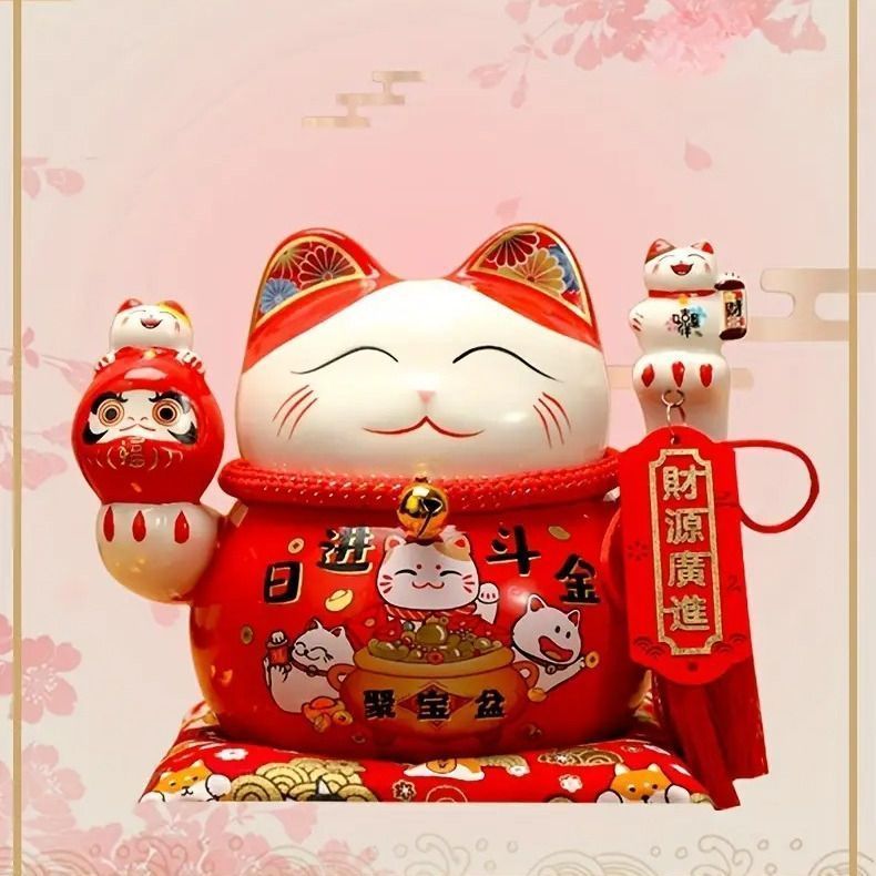 置物 貯金箱 招き猫 商売繁盛 縁起物 レトロ 三毛猫｜Yahoo