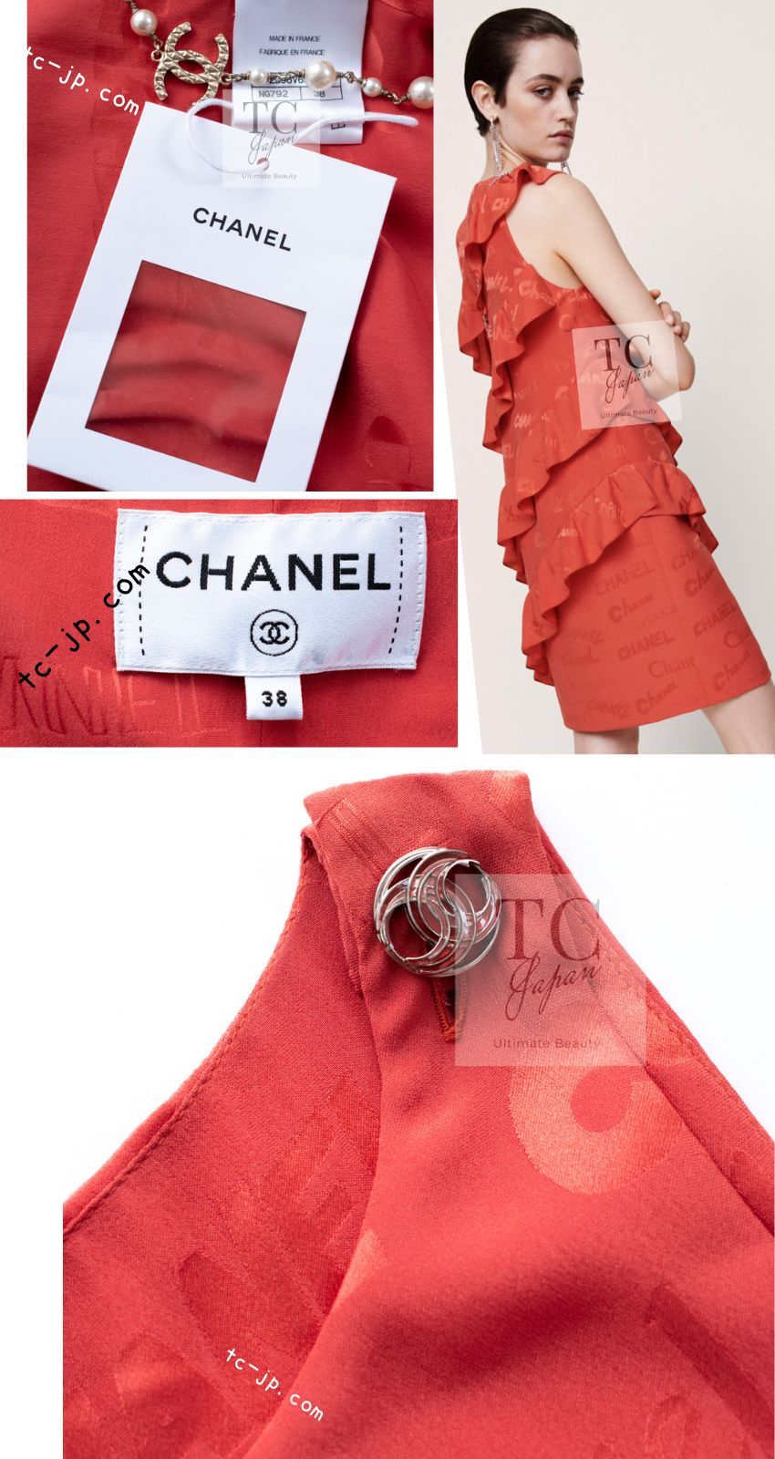 お値下げ❣️CHANEL ワンピース　オレンジ色　38 シャネル定番 CHANEL - 74万 22PS 2022 シャネル ワンピース CHANEL オレンジ