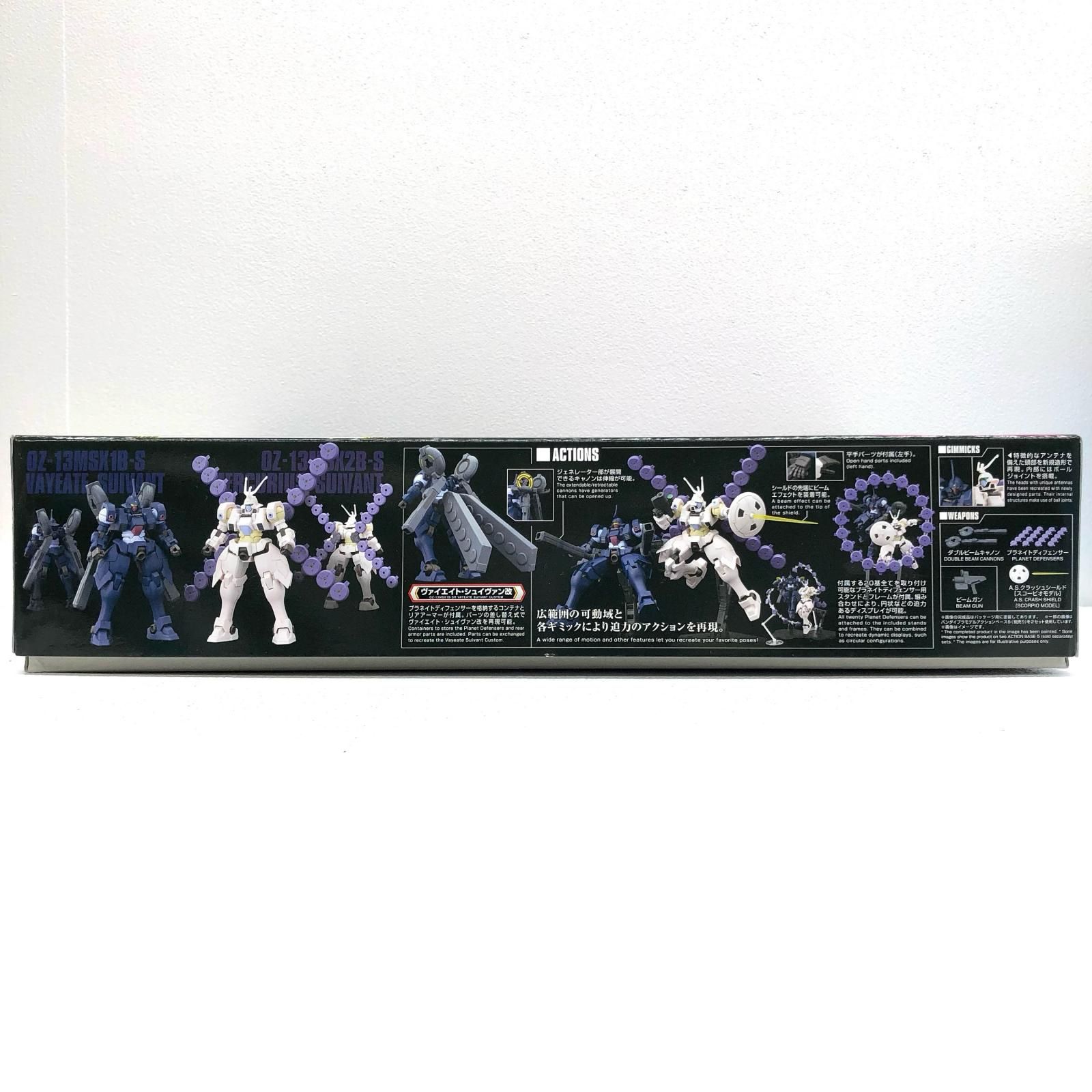 中古 BANDAI SPIRITS | バンダイスピリット プラモデル 新機動