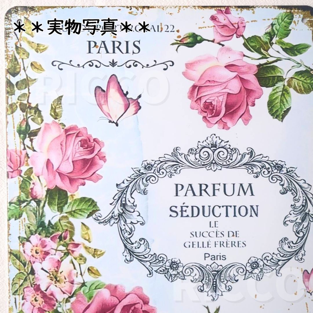 デザイン看板】Welcome 薔薇☆バラ花柄ローズ玄関ポスター デザイン看板】Welcome 薔薇☆バラ花柄ローズ玄関ポスター