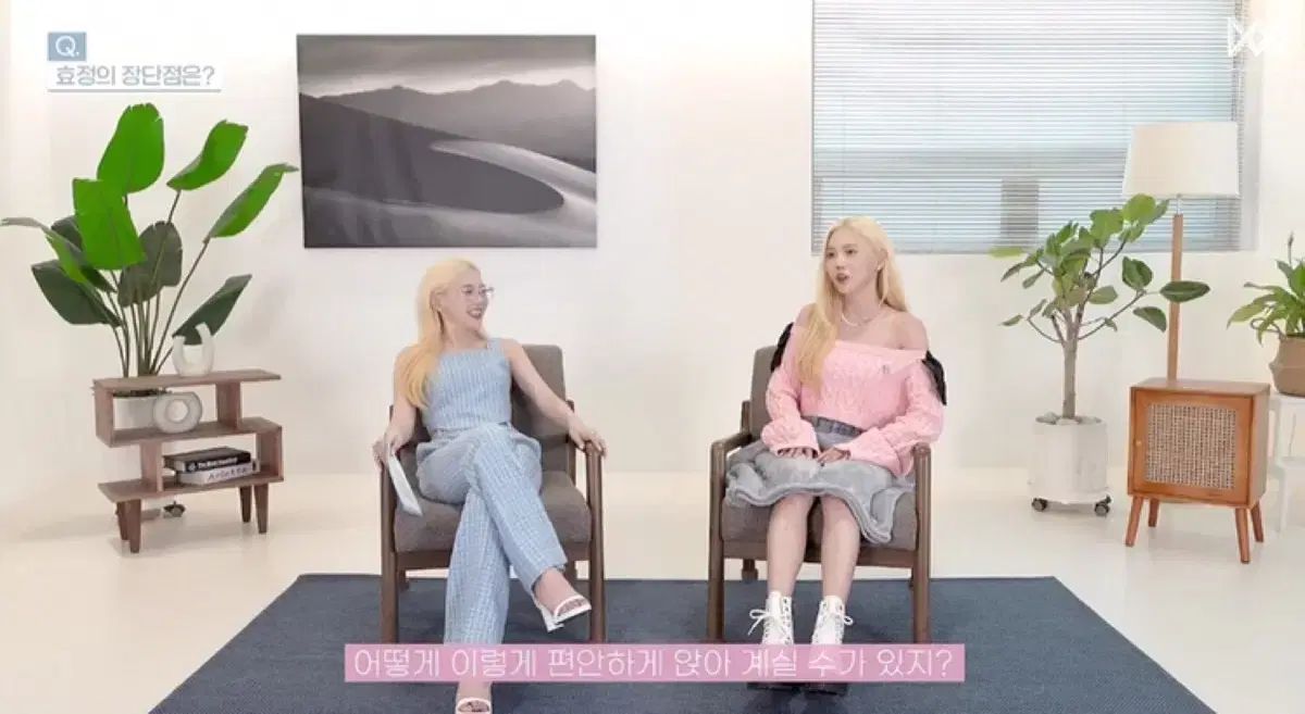 セットアップ S