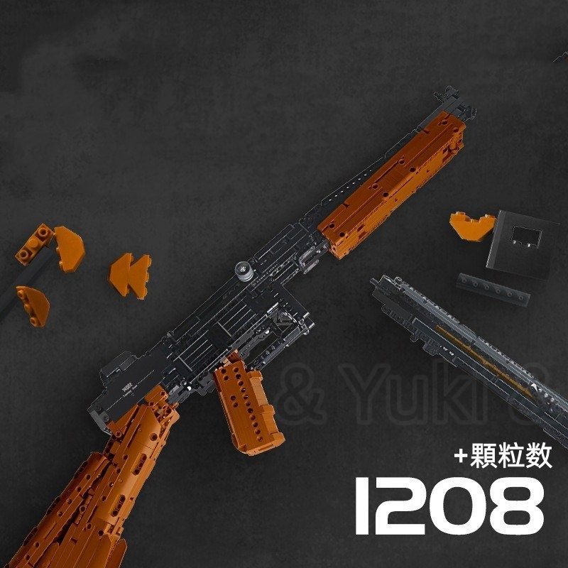 レゴ トンプソンサブマシンガン モデル 発射 ブロック 1208PCS おもちや 知育玩具 モデル 子供用 玩具 組み立て
