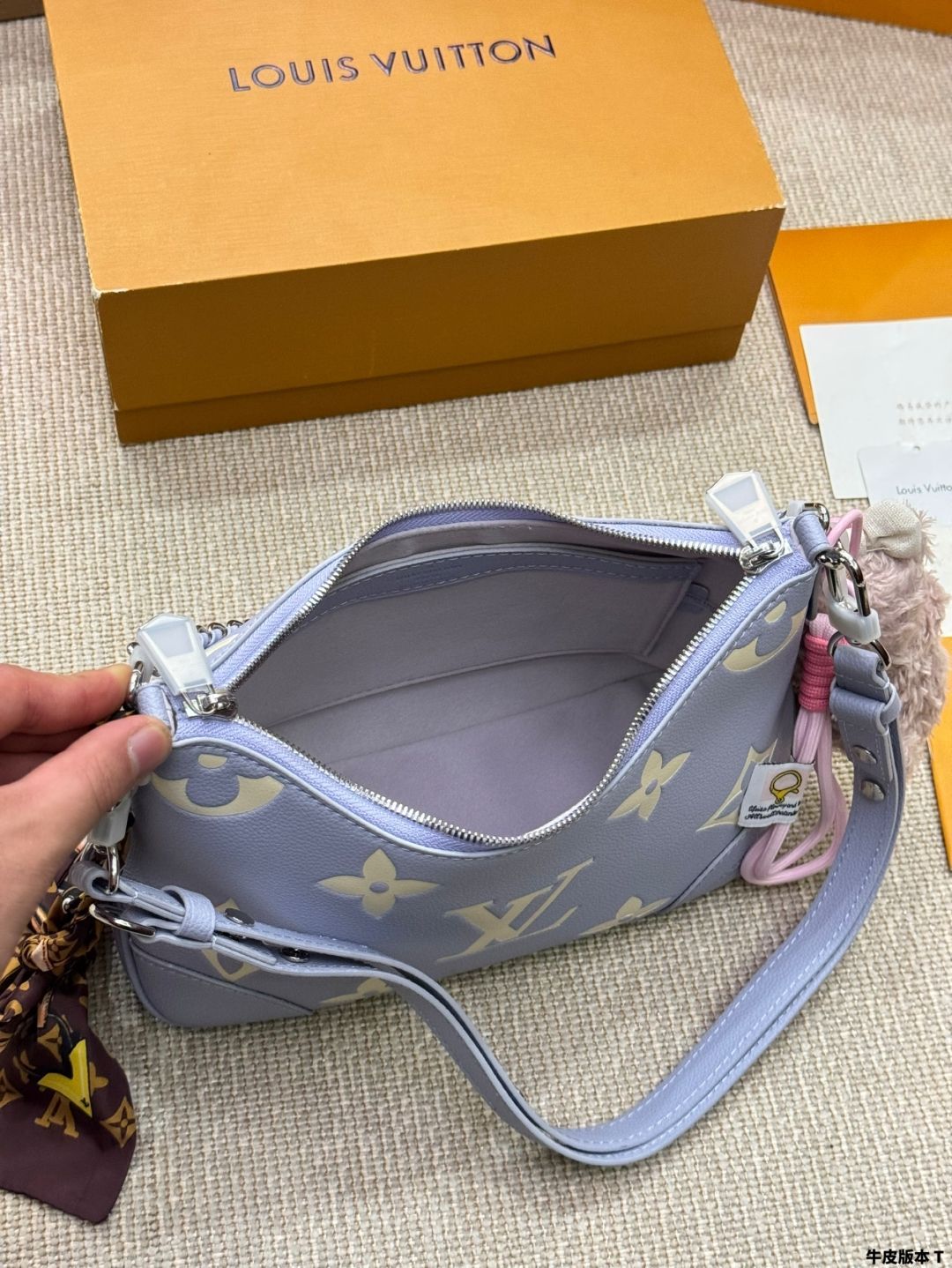 ホーンバッグ