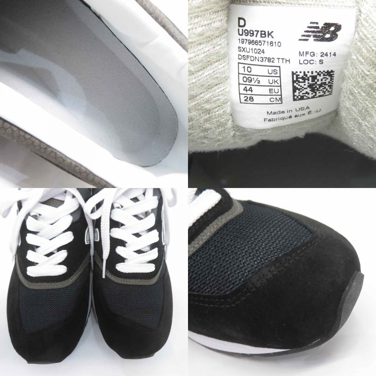 New Balance ニューバランス U997BK スニーカー US10 28cm 箱有 ※中古