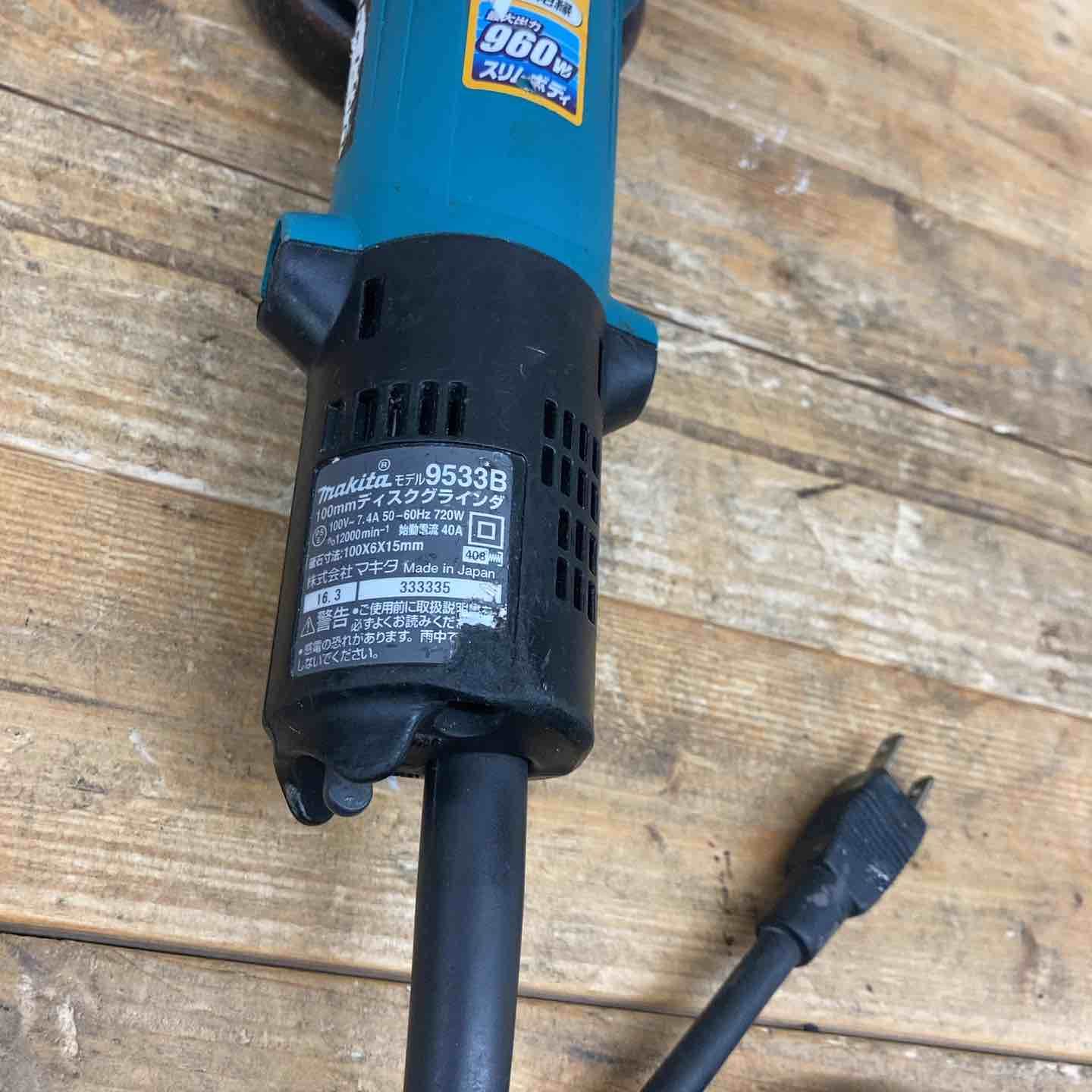 品】 マキタ(makita) 100mmディスクグラインダ 9533B 100V 【東大和店】