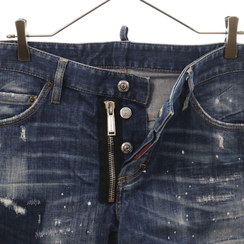 DSQUARED2 (ディースクエアード) 22SS Sexy Twist Jean フェイクジップ