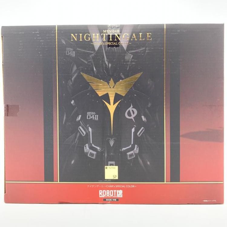 ROBOT魂 ナイチンゲール CHAR’s COLOR 未使用 中古】未開封)ROBOT魂 ＜SIDE MS＞ ナイチンゲール ～CHAR's SPECIAL