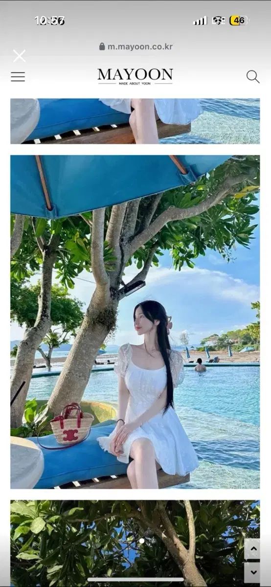 LOWRYS FARM オーシャンパシフィック別注ラッシュガード セトア