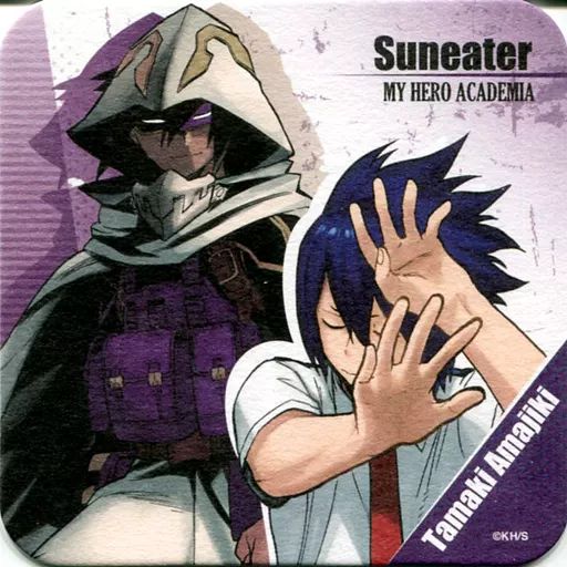 中古】コースター(キャラクター) 天喰環 「僕のヒーローアカデミア