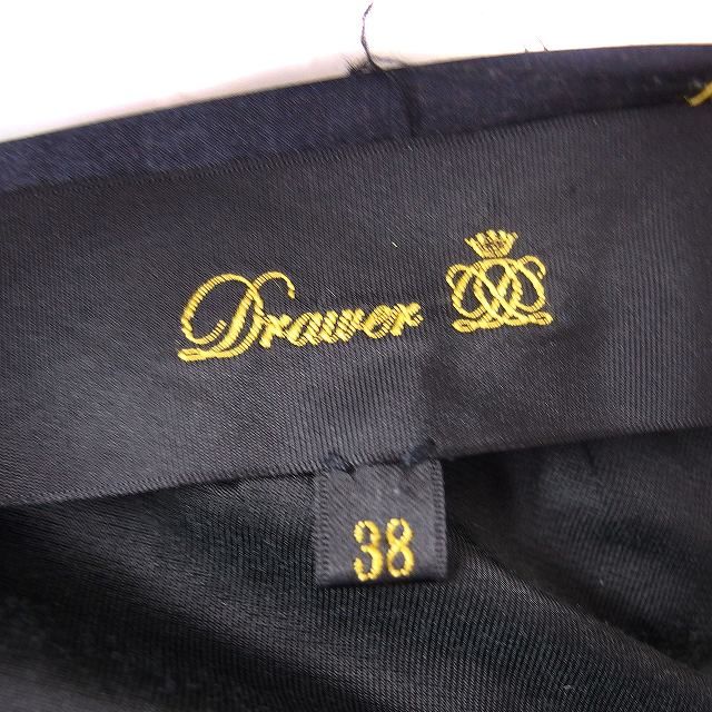 ドゥロワー Drawer ツイード チェック コクーンスカート ミニ 38