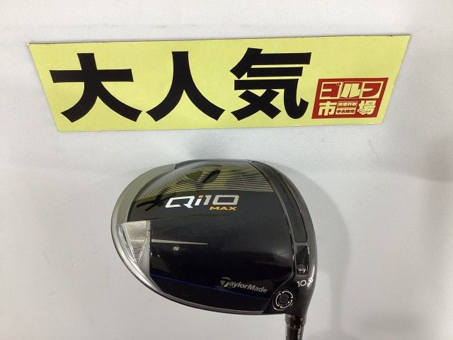 その他 テーラーメイド 3W用 ディアマナ TM50(S)//0[2200]□杭全本店（中古】ドライバー テーラーメイド 【大人気】Qi10  MAX/Diamana Blue TM50(JP)/S/10.5[0182]□杭全本店 - メルカリ）