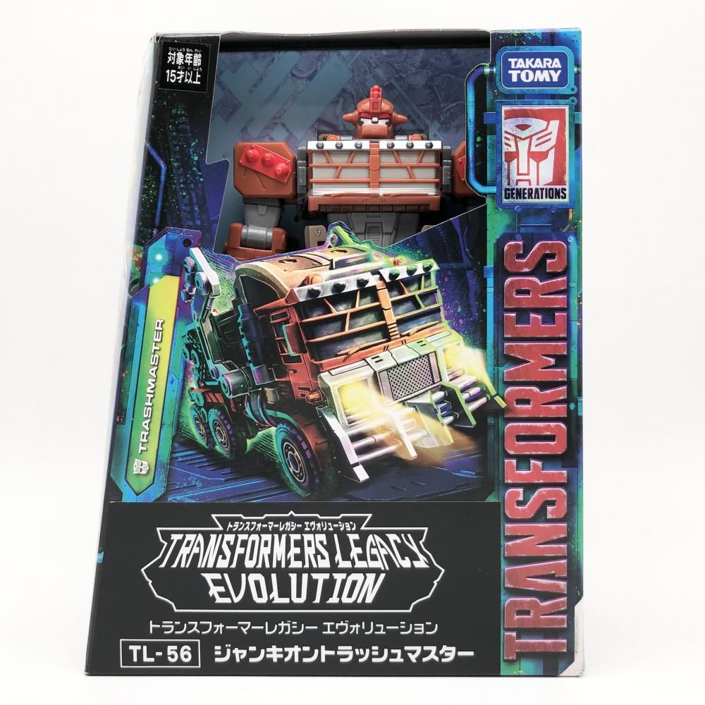 【中古】未開封 タカラトミー トランスフォーマーレガシー エヴォリューション TL-56 ジャンキオントラッシュマスター[17]
