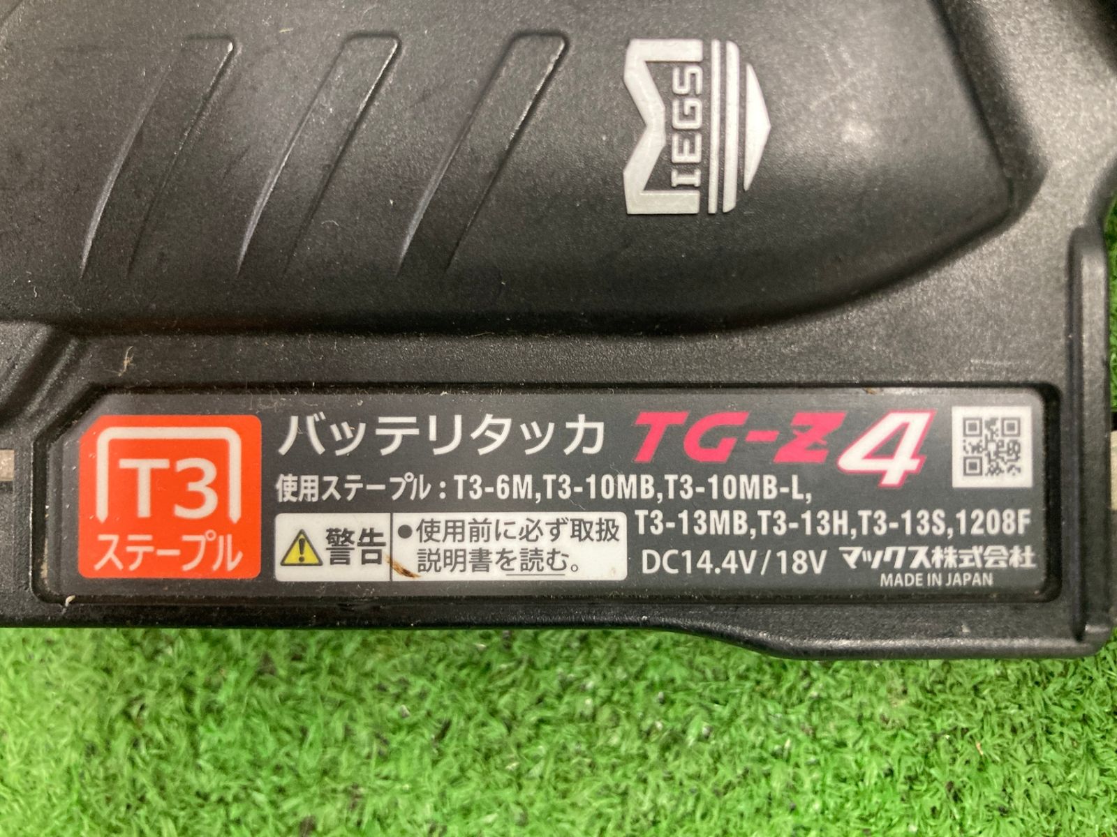 TG-Z4-BC ITZPC3YIRTKC