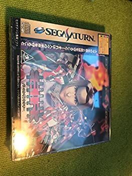 中古】 バーニングレンジャー - メルカリ