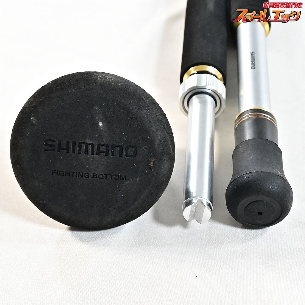 【シマノ】 15リアランサー キハダ 175 SHIMANO REALANCER KIHADA キハダマグロ K_188v36260 - メルカリ